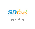 立式多級離心泵特點和立式多級離心泵使用注意事項