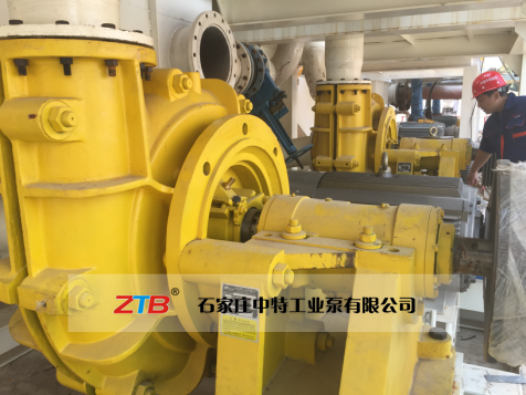 渣漿泵哪個廠家好？
