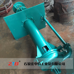 液下渣漿泵型號(hào)大全